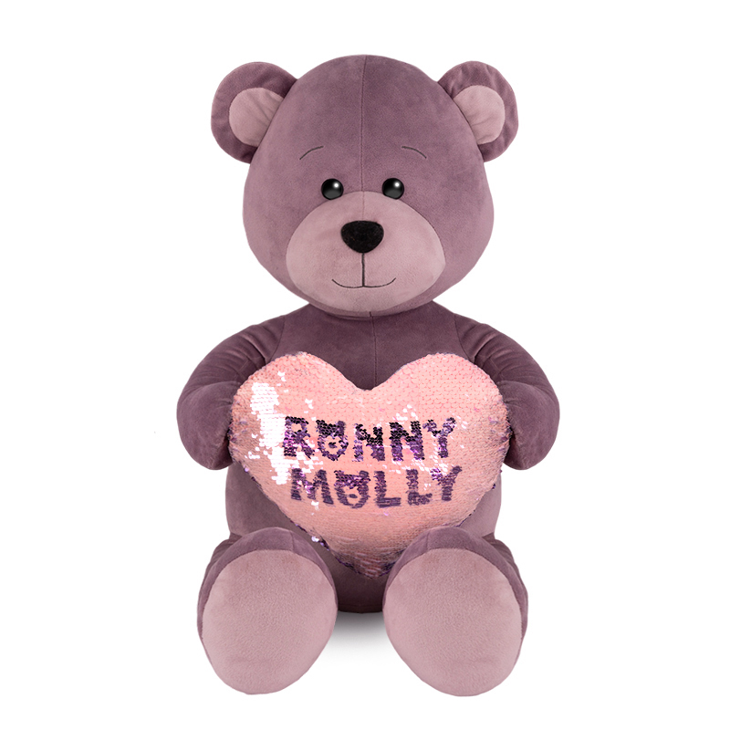 Игрушка Мягконабивная Мишка Ронни с Сердцем, 70 см (RM-R014-70S)