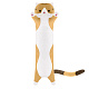 Игрушка Мягконабивная, Кот Батон Рыжий, 110 см (21306-110-Р-SD)