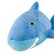 Игрушка Мягконабивная, Кит Китёнок, 22 см (MT-B28085/22) — фото 3