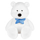 Игрушка Мягконабивная, Полярный Мишка, 50 см (MT-MRT092001-50S)