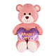 Игрушка Мягконабивная Мишка Молли с Сердцем, 70 см (RM-M015-70S)